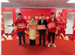 中亚至宝百年宫廷秘方焕新携手药店推出至宝三鞭蜜丸