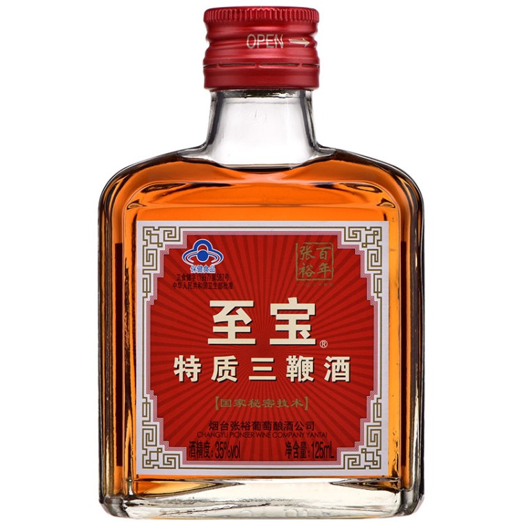 至宝特质三鞭酒